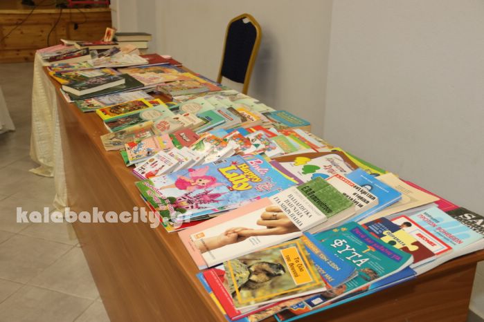 SEO BAZZAR 2017IMG 4893