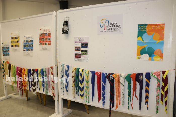 SEO BAZZAR 2017IMG 4901