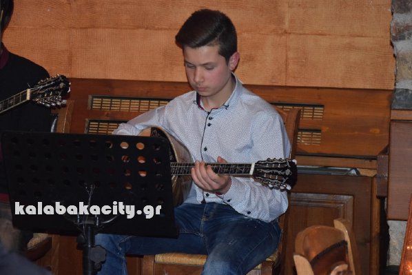 aerino epal d25991243 956399947841486 1143517588 o