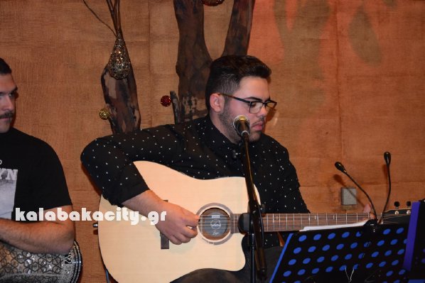 aerino epal d25993235 956399751174839 1406530131 o