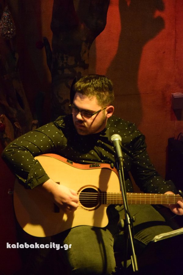 aerino epal d26024313 956399614508186 1000413134 o