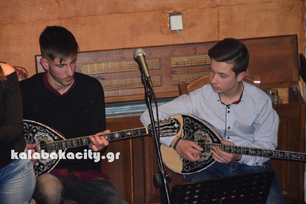 aerino epal d26024322 956399667841514 848514031 o