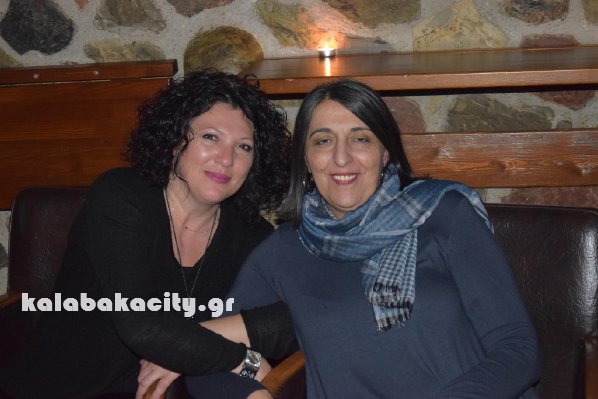 aerino epal d26024502 956399971174817 333621562 o