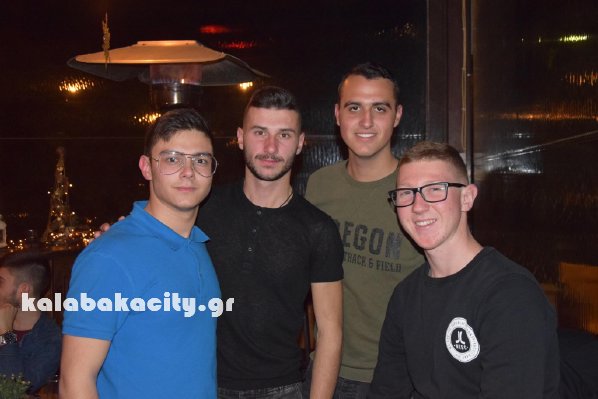 aerino epal d26024747 956399814508166 1027571794 o