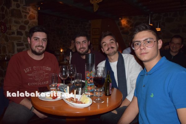 aerino epal d26026820 956400067841474 911782197 o