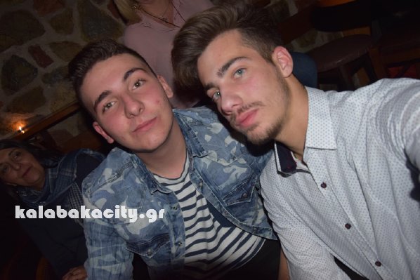 aerino epal d26026886 956399851174829 1388927493 o