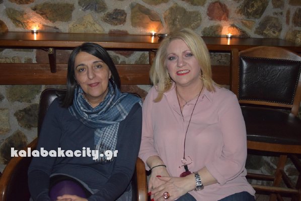 aerino epal d26027082 956399967841484 305596190 o