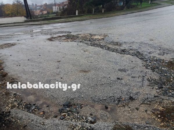 agiofyllo sos 24321684 1378120515650399 1147154066 o