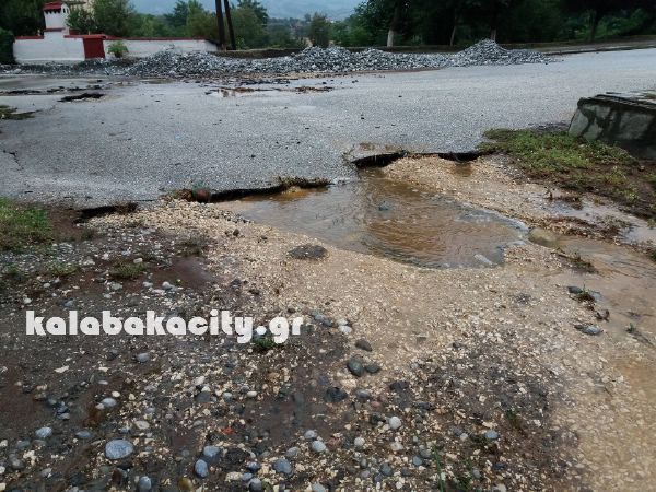 agiofyllo sos 24463519 1378121178983666 1585741321 o