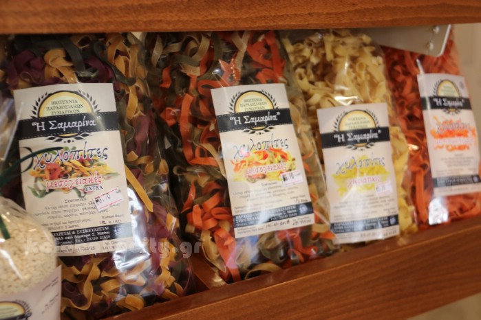 alevri aletiIMG 8107