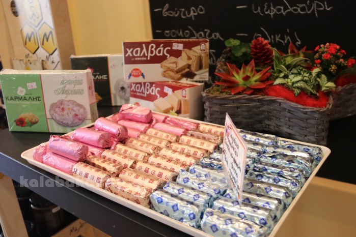 alevri aletiIMG 8110