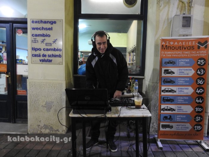 chr eborikos syllogosDSCN8081