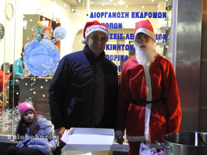 chr eborikos syllogosDSCN8101