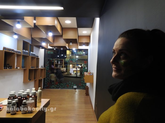 chr eborikos syllogosDSCN8118