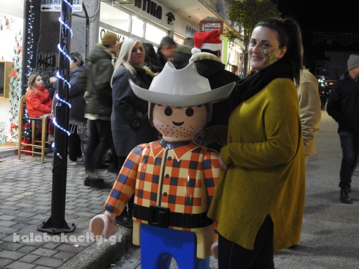 chr eborikos syllogosDSCN8121