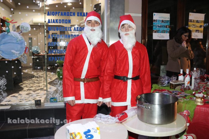 chr eborikos syllogosIMG 8288