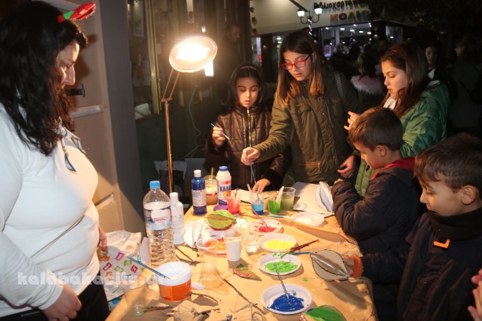 chr eborikos syllogosIMG 8292