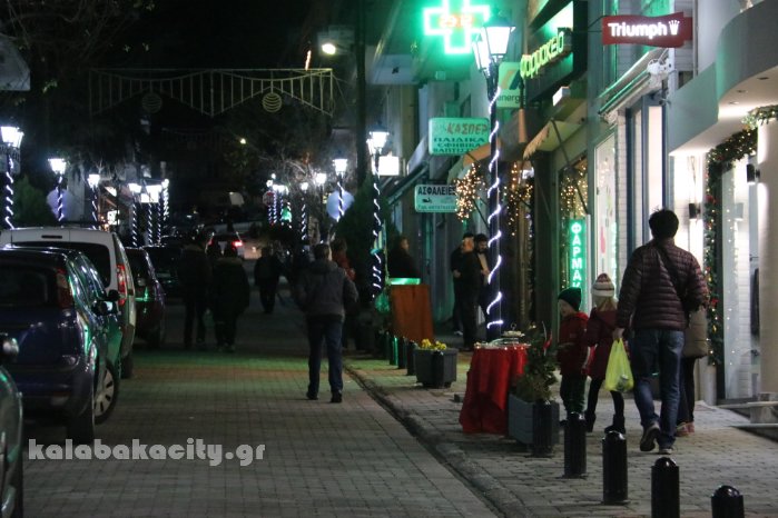 chr eborikos syllogosIMG 8304