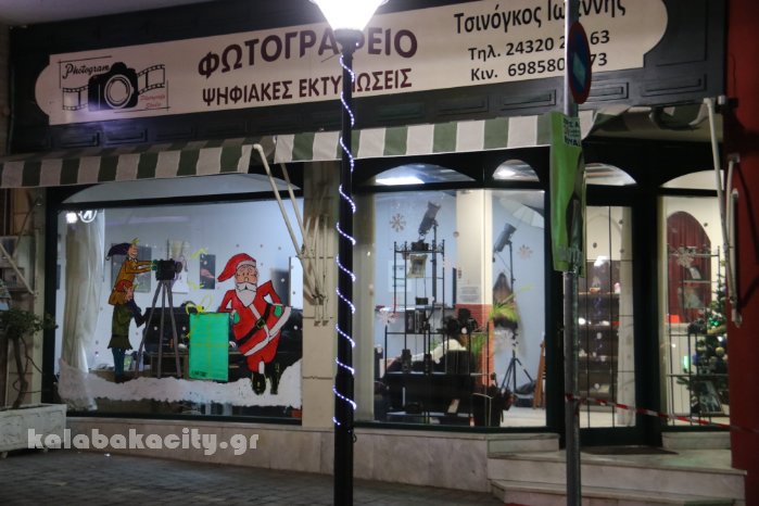 chr eborikos syllogosIMG 8360