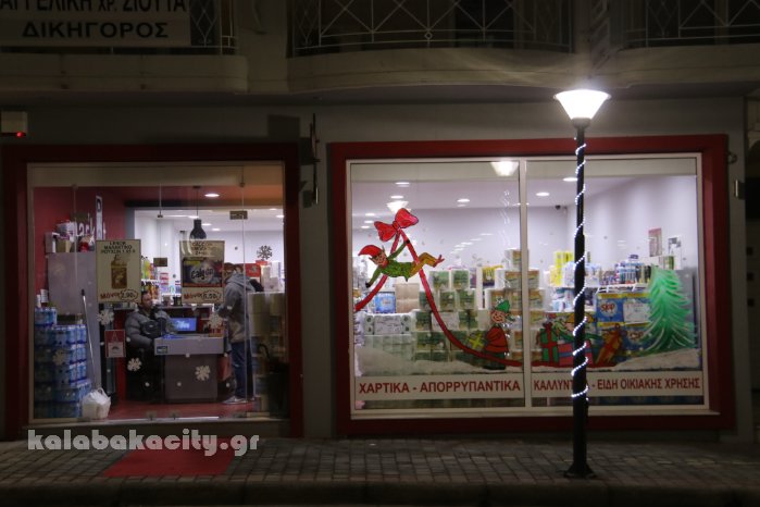 chr eborikos syllogosIMG 8365