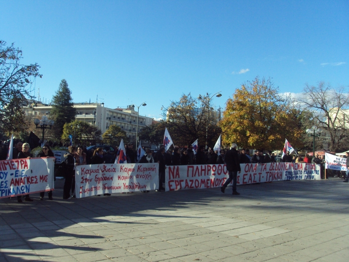 enosi gynaikon kalabakas4