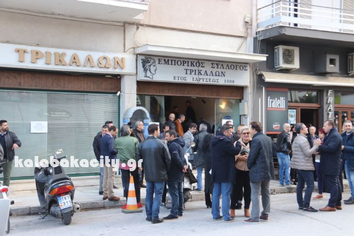 epimelhtiro ekloges 2017IMG 5540