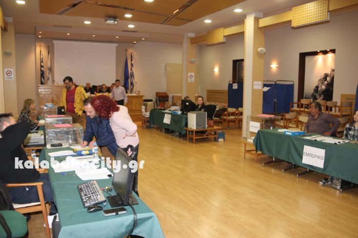 epimelhtiro ekloges 2017IMG 5566