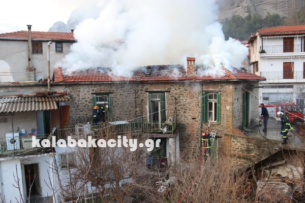 fire kalabaka albIMG 7602