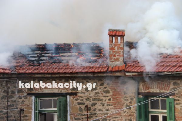 fire kalabaka albIMG 7603