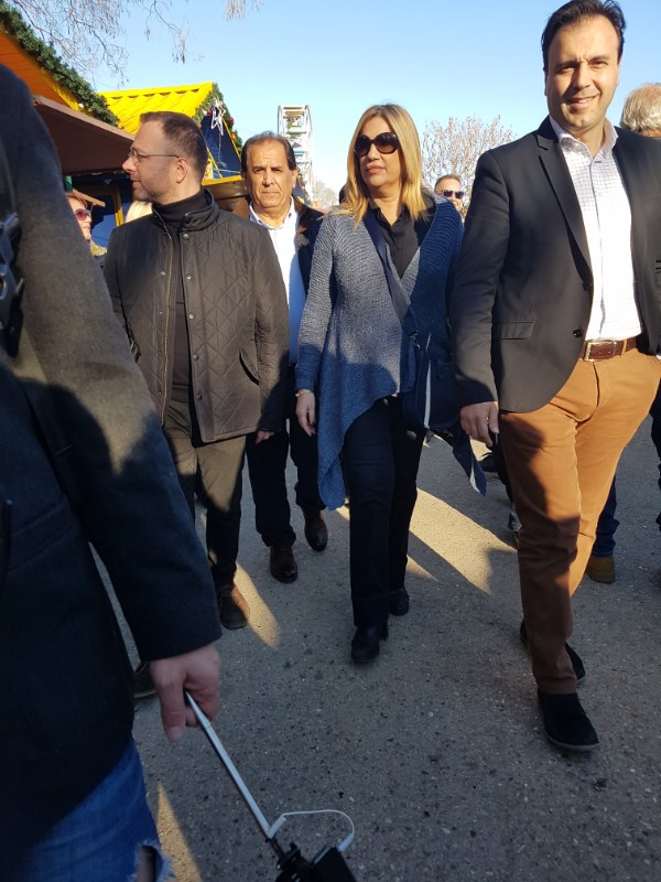 genimata famisi 2017 m20171224 145519 2