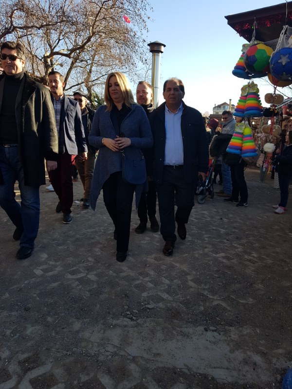 genimata famisi 2017 m20171224 1458470