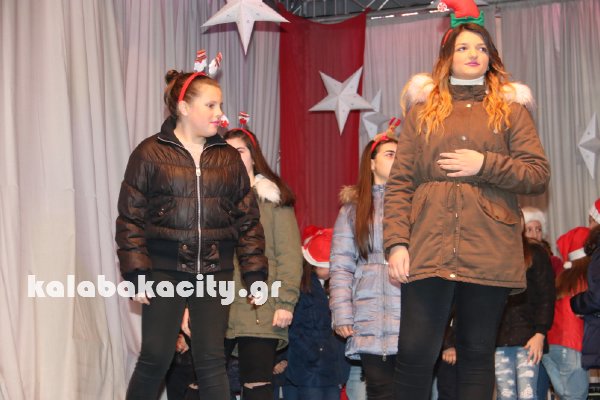 kanata mylos 2017IMG 6020