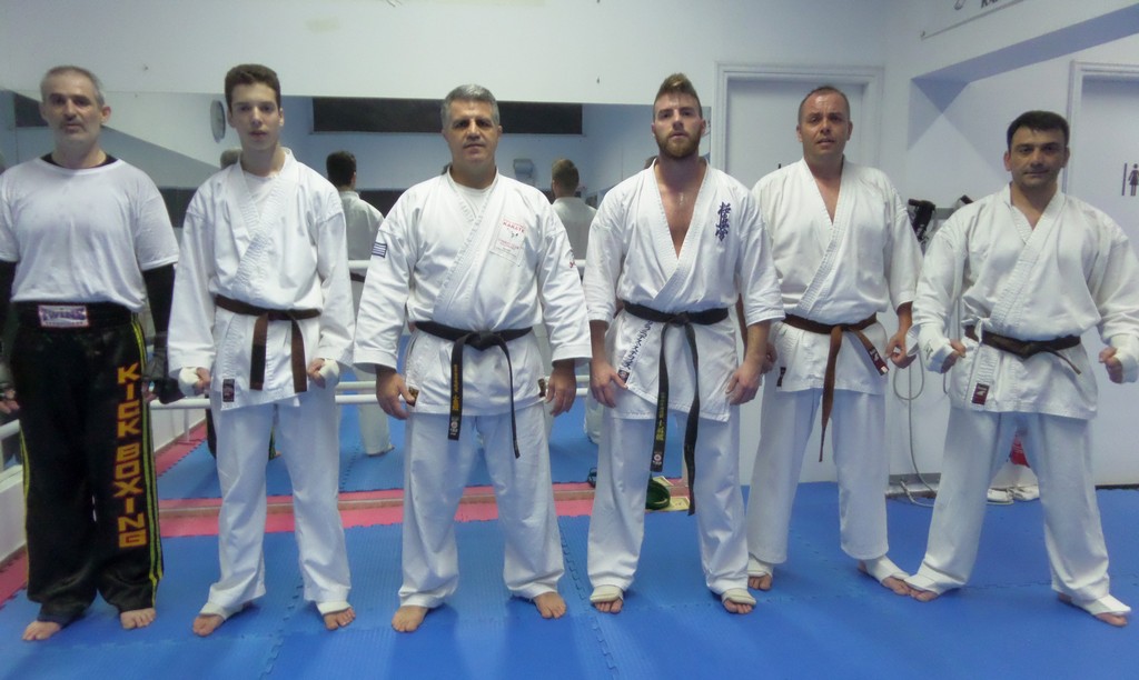 karate 1
