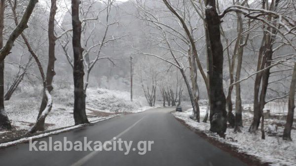 klinovos 120171221 1511020 wm