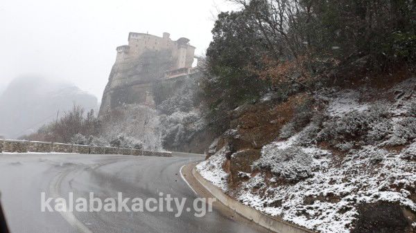 klinovos 120171221 151755 wm