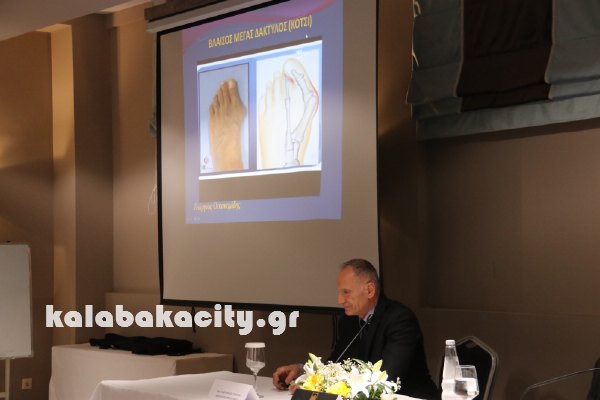 oikonomidis IMG 6166