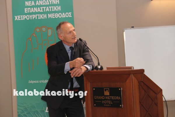 oikonomidis IMG 6204