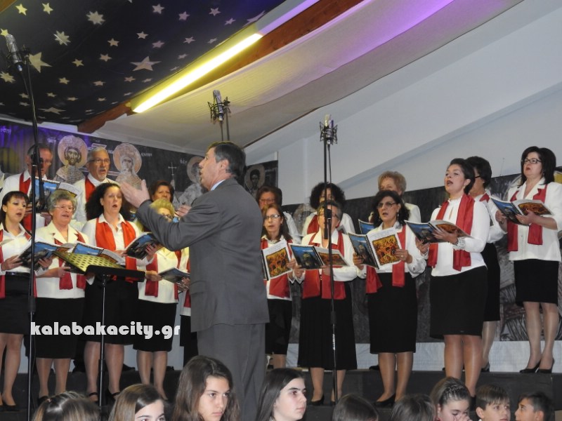 vizantinis 2017DSCN8052