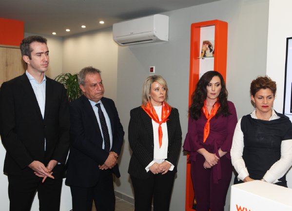 watt volt egainiaIMG 6481