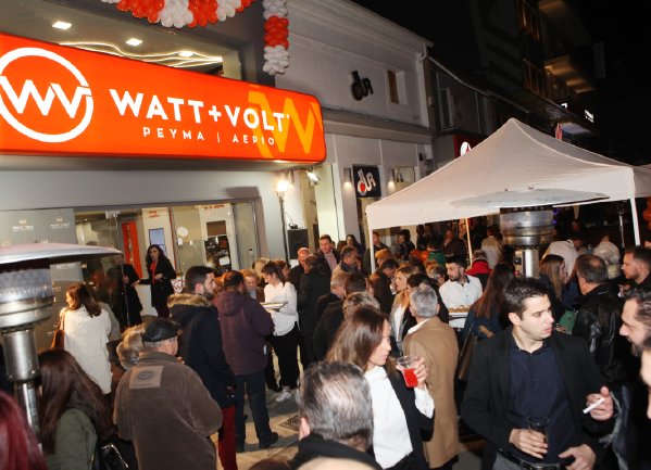 watt volt egainiaIMG 6512