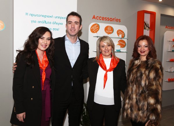 watt volt egainiaIMG 6598