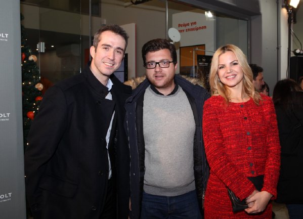 watt volt egainiaIMG 6607