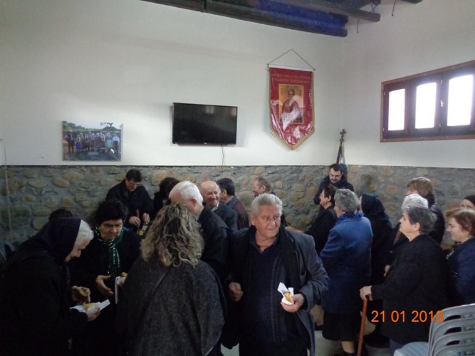 26814934 2050796678483813 1230765200557169693 n