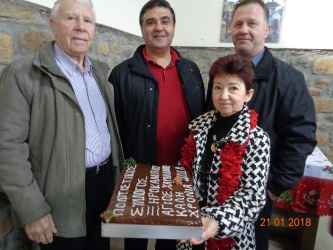 26815563 2050796575150490 1685653953174897155 n