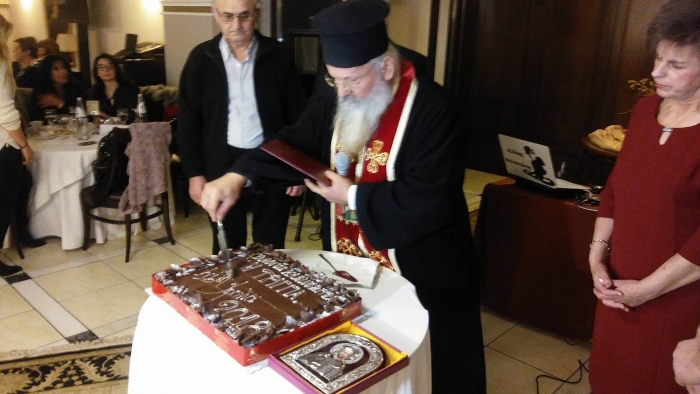 27049120 1555838317817559 1708540891 o