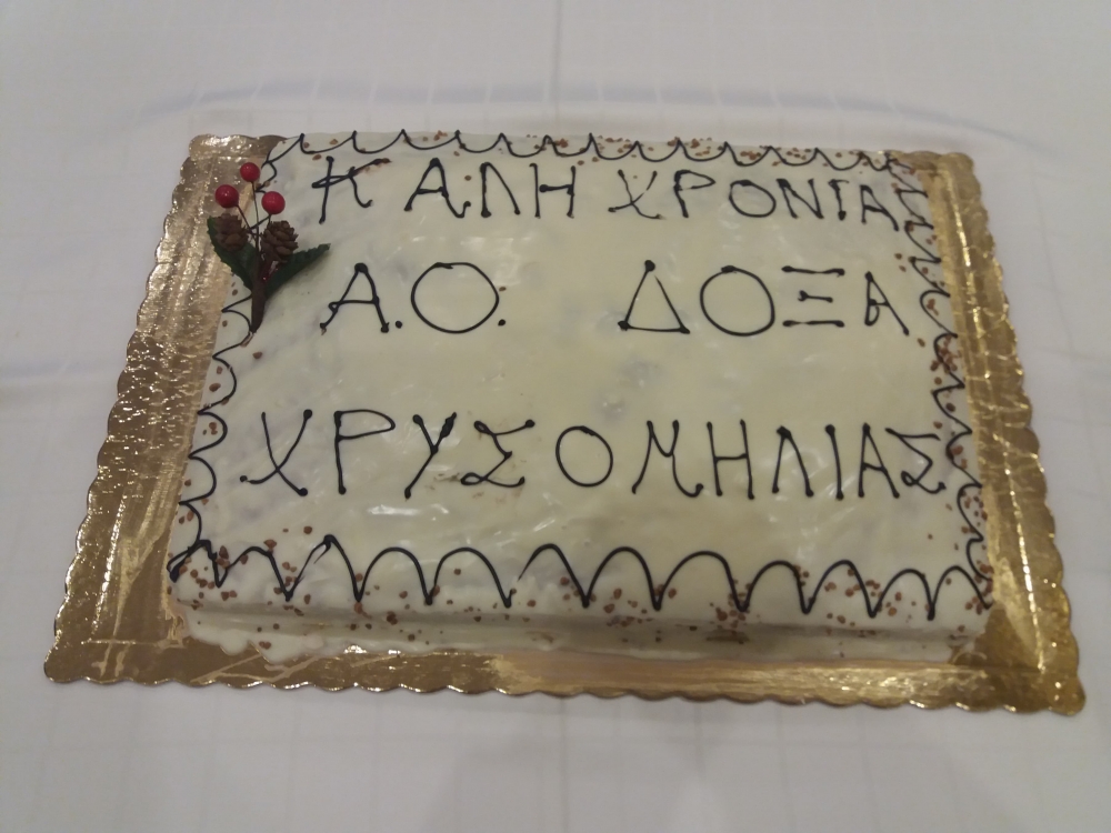 27484292 10213099820102656 2113903488 o