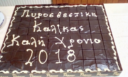 C75A10E3-B866-4F77-B5C7-B178F1E3DFDC