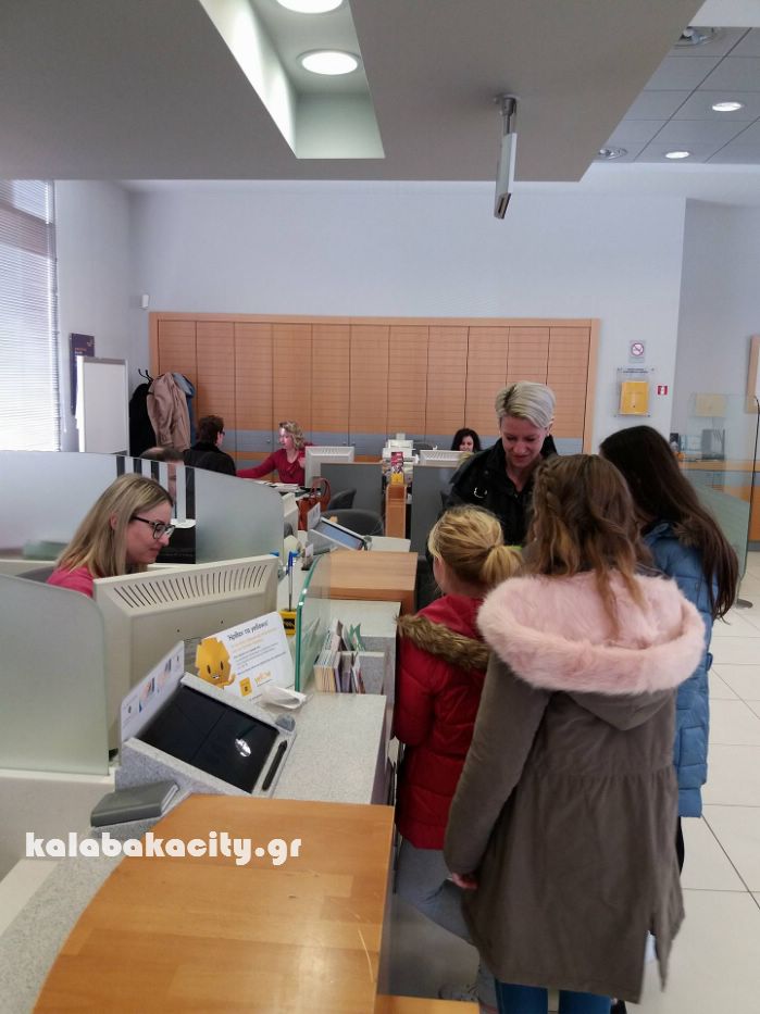 floga xoros k ekfrasi 2018 26982519 598445997169902 1904420977 o