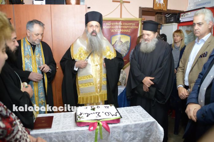 kria brisi pita 2018 11