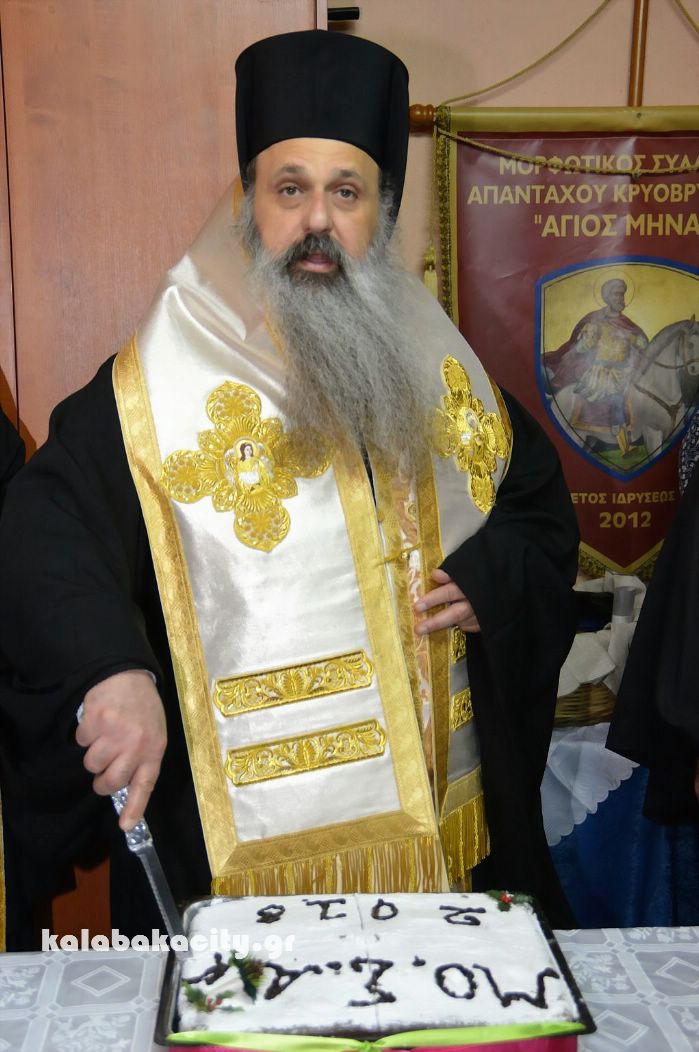 kria brisi pita 2018 12